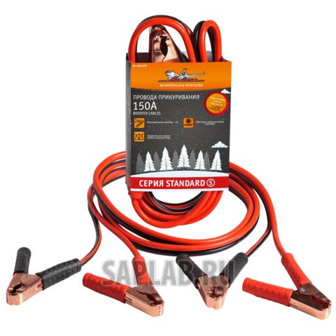 Купить запчасть AIRLINE - SA15007S 