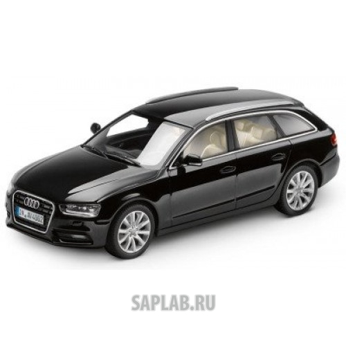 Купить запчасть AUDI - 5011204223 