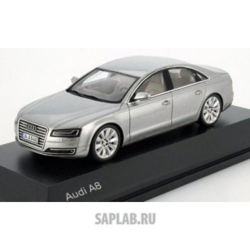 Купить запчасть AUDI - 5011308113 