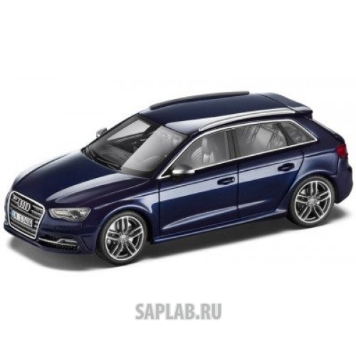 Купить запчасть AUDI - 5011313023 