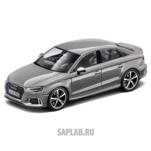 Купить запчасть AUDI - 5011613131 