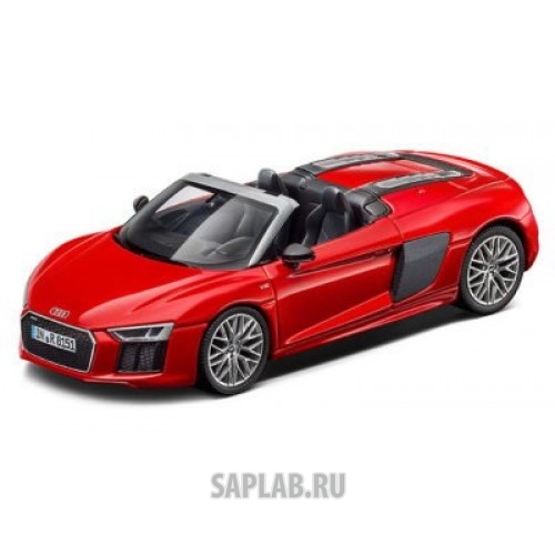 Купить запчасть AUDI - 5011618552 