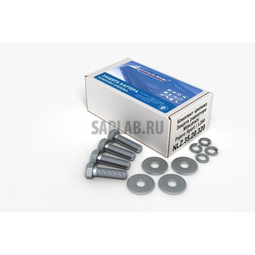 Купить AUTOFAMILY NLZ3520320NEW Комплект ЗР и крепеж, подходит для MITSUBISHI Pajero Sport, L200(DS CC) (2008-) (3мм) 3,0 бензин/2,5 дизель АКПП/М