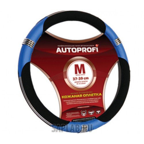 Купить запчасть AUTOPROFI - AP150BKBLM 