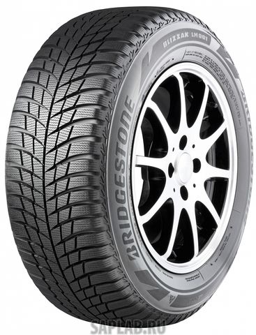 Купить запчасть BRIDGESTONE - 8497 