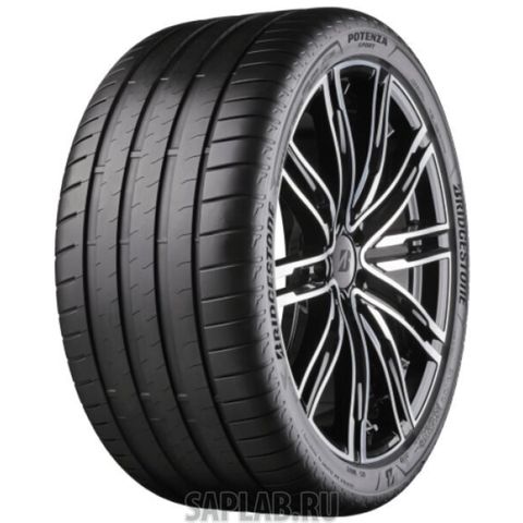 Купить запчасть BRIDGESTONE - BR021548 