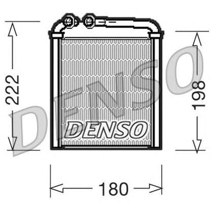 Купить запчасть DENSO - DRR32005 