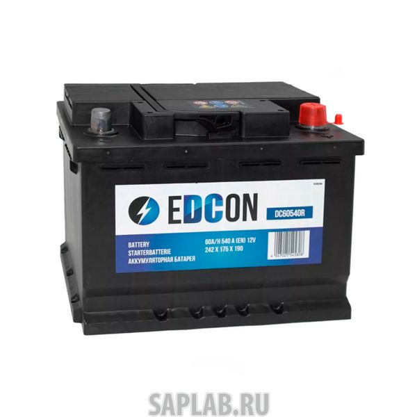 Купить запчасть EDCON - DC60540R 