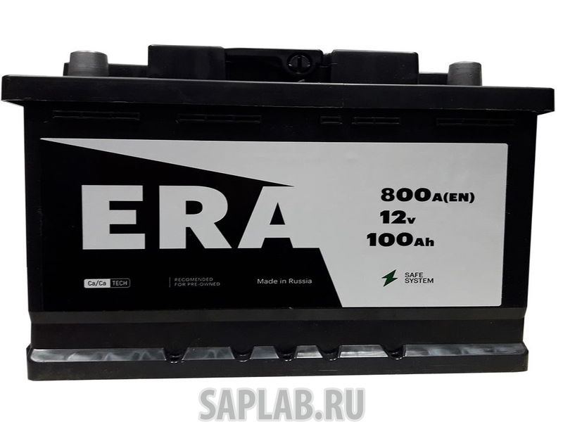 Купить ERA 1170 Аккумулятор ERA 100R