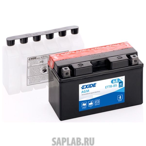 Купить EXIDE ET7BBS Аккумулятор автомобильный EXIDE ET7B-BS 6.5 Ач