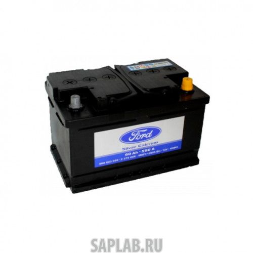 Купить запчасть FORD - 2375059 