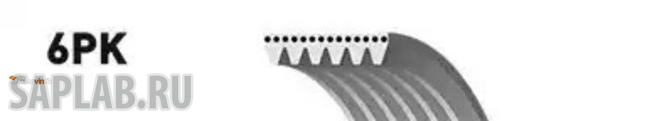 Купить запчасть GATES - 6PK1113 