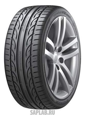 Купить запчасть HANKOOK - TT007636 