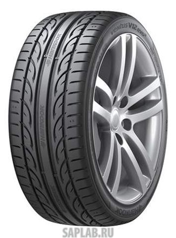 Купить запчасть HANKOOK - TT007936 