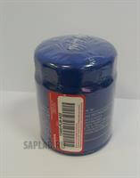 Купить запчасть HONDA - 15400PLMA02 