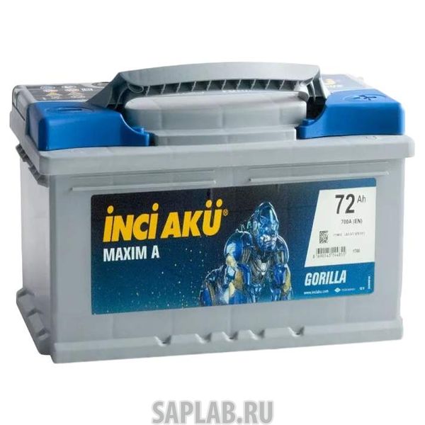 Купить запчасть INCI_AKU - 72RS700A 