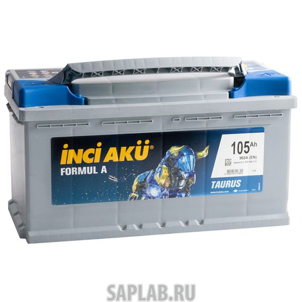 Купить запчасть INCI_AKU - L5105096013 