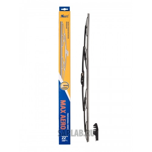 Купить KRAFT KT830042 Щетка стеклоочистителя каркасная 560мм (2 адаптора)