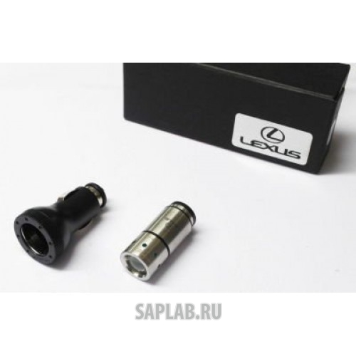 Купить LEXUS OT7575L Компактный светодиодный фонарик Lexus с зарядкой от прикуривателя, артикул OT7575L