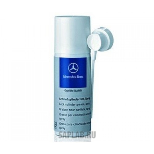 Купить запчасть MERCEDES - A002989065105 