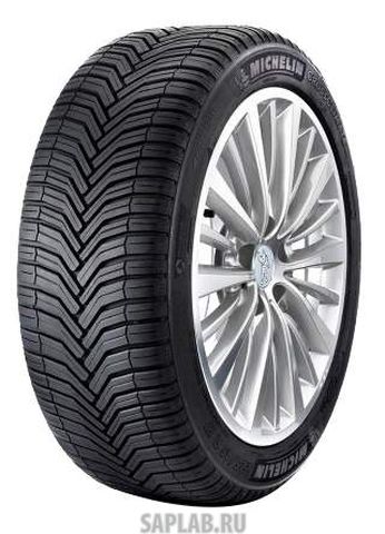 Купить запчасть MICHELIN - 130561 