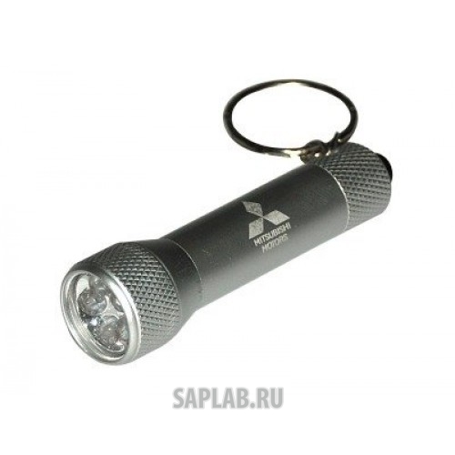 Купить MITSUBISHI MME50081 Фонарик-брелок Mitsubishi, артикул MME50081
