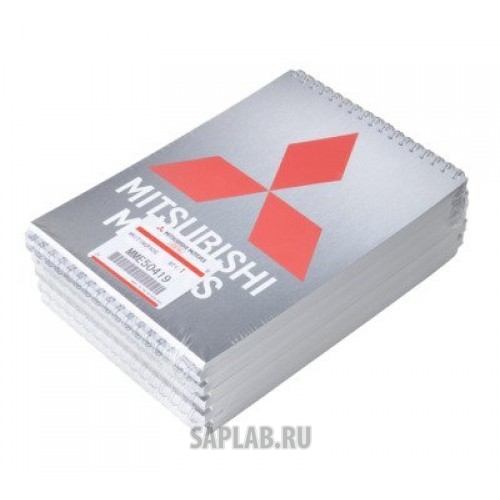 Купить MITSUBISHI MME50419 Блокнот Mitsubishi Blocknote Silver, артикул MME50419