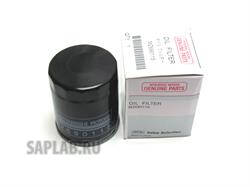 Купить запчасть MITSUBISHI - MZ690115 