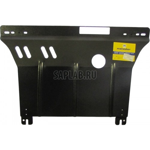 Купить MOTODOR 00107 Защита картера двигателя Audi A4 (8D,B5) 1996-2001 V=1.6, 2.4,1,8.1,9 TD,2.8 (сталь 2 мм)( Ауди А4 \)