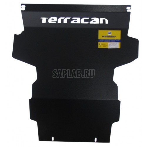 Купить MOTODOR 00920 Защита картера двигателя, ПДФ Hyundai Terracan 2001-2006 (сталь 2 мм)( Хундай Хенде Хендай Терракан Теракан \)