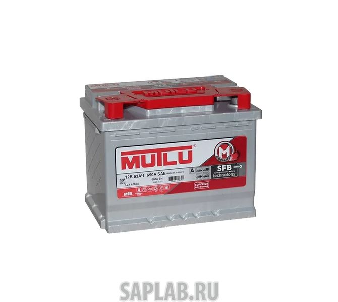 Купить MUTLU L263060B Аккумулятор MUTLU SFB 63 А/ч 563 108 055 прямая L+ EN 600A 242x175x190 L2.63.060.B