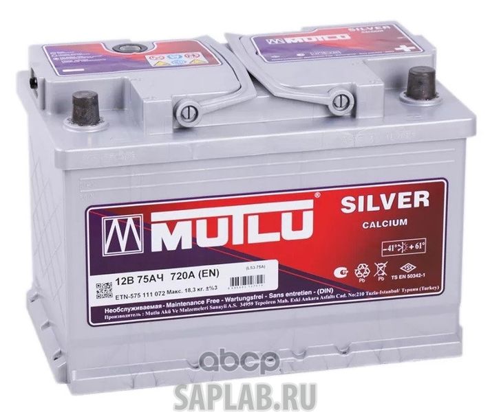 Купить MUTLU LB375072A Аккумулятор Mutlu Sfb 75 А/Ч 575 115 072 Обратная R En 720a 278x175x175 Smf57572 Lb3.75.0