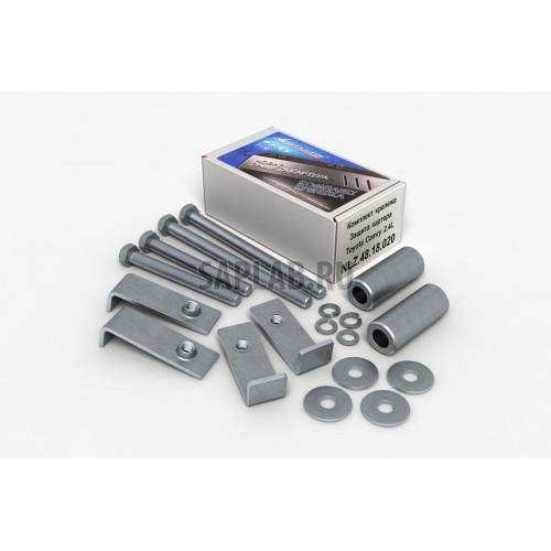 Купить NLZ NLZ4818020NEW Комплект ЗК и крепеж TOYOTA Camry (2006-2011) 2,4 бензин МКПП/АКПП