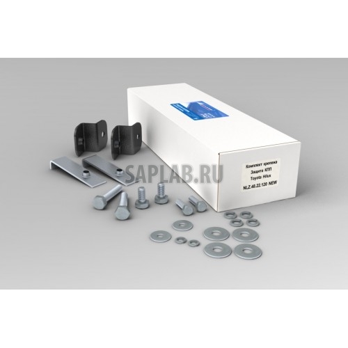 Купить NLZ NLZ4822120NEW Комплект ЗКПП и крепеж TOYOTA Hilux (2010-2015) 2,5 дизель МКПП