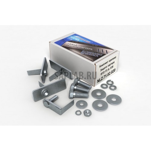 Купить NLZ NLZ7102020NEW Комплект ЗК и крепеж BYD F3, F3-R (2005-2010) 1,5/1,6 бензин МКПП