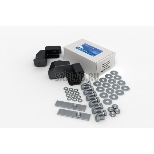 Купить NLZ NLZ7203320NEW Комплект ЗР и крепеж BAW Tonik (2010-) (3мм) 1,3 бензин МКПП