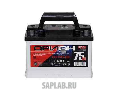 Купить ORION ВО75ЗR Аккумулятор легковой 