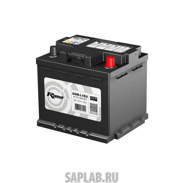 Купить запчасть RDRIVE - 1649 