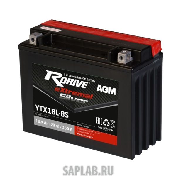 Купить запчасть RDRIVE - RDRIVEYTX18LBS 