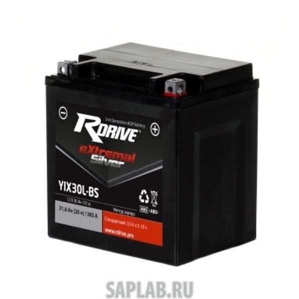 Купить RDRIVE SYIX30LBS Аккумулятор RDRIVE SILVER YIX30L-BS