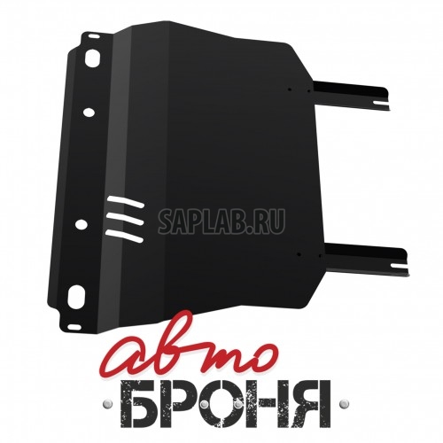 Купить RIVAL 111010121 Защита картера и КПП Автоброня Chevrolet Lanos 2002-2009/ZAZ Chance 2009-..., сталь 2 мм