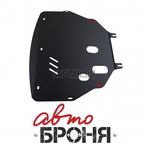 Купить RIVAL 111012061 Защита картера и КПП Автоброня Citroen Berlingo 1996-2004/Xsara 1997-2000/Daewoo Орион М-1 Донинвест 1997-2000/Peugeot 306 1994-1997/Partner 1996-2008/Renault Kangoo 1998-2003, сталь 2 мм