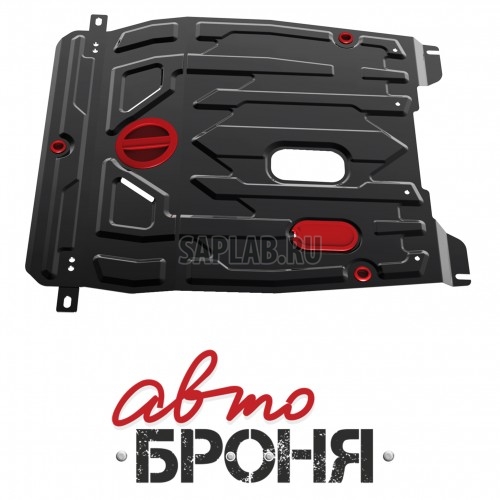 Купить RIVAL 111013121 Защита картера и КПП Автоброня Daewoo Gentra 2013-..., сталь 2 мм