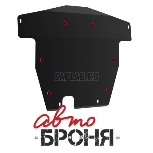 Купить RIVAL 111021171 Защита картера и КПП Автоброня HONDA Accord VII 2002-2008, сталь 2 мм