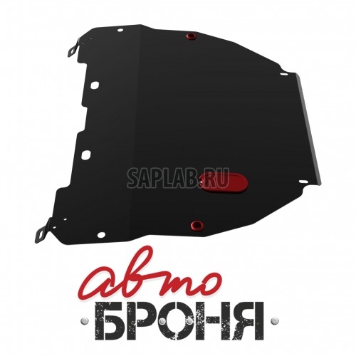 Купить RIVAL 111023011 Защита картера и КПП Автоброня Hyundai Accent 2001-2012/Hyundai ТАГАЗ Accent 2004-..., сталь 2 мм