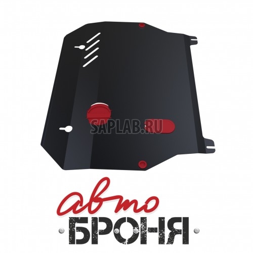 Купить RIVAL 111023031 Защита картера и КПП Автоброня Hyundai Elantra III (XD) 2000-2006/Hyundai ТАГАЗ Elantra XD 2003-2006, сталь 2 мм