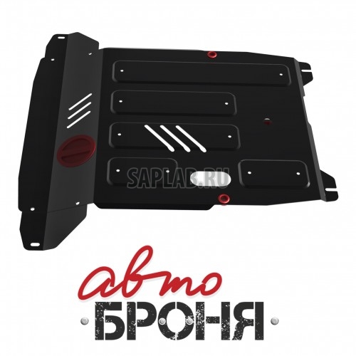 Купить RIVAL 111023042 Защита картера и КПП Автоброня Hyundai Getz 2002-2011, сталь 2 мм