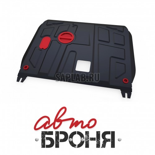 Купить RIVAL 111023501 Защита картера и КПП Автоброня Hyundai i30 II 2011-.../Kia Ceed II 2012-2015/Cerato III 2013-..., сталь 2 мм