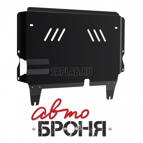 Купить RIVAL 111038043 Защита картера и КПП Автоброня Mazda 3 2009-2013/Axela 2009-..., сталь 2 мм