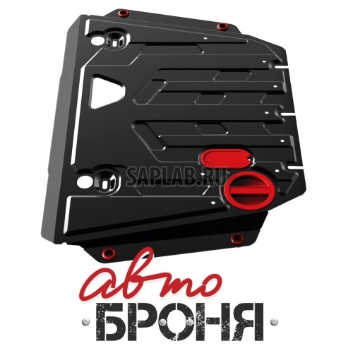 Купить RIVAL 111057731 Защита картера и КПП Автоброня Toyota Auris 2007-2013/2013-.../Corolla 2007-2013/2013-..., сталь 2 мм